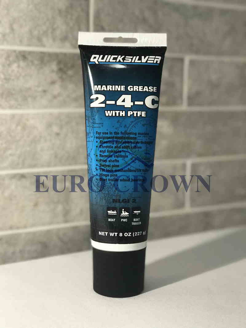 Смазка универсальная Quicksilver 2-4-С (тюбик 227 гр.)